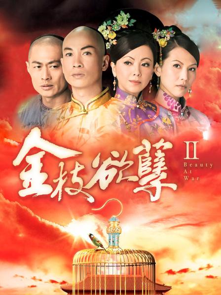 56792-超颜网红爆卝乳御姐『妮可』淫卝荡新作《别样体验性卝爱娃娃》和性卝爱娃娃一起体验大diǎo双插